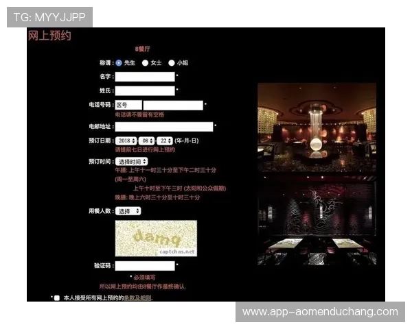 澳门新葡京app常见问题解答帮助用户轻松解决使用中的疑问