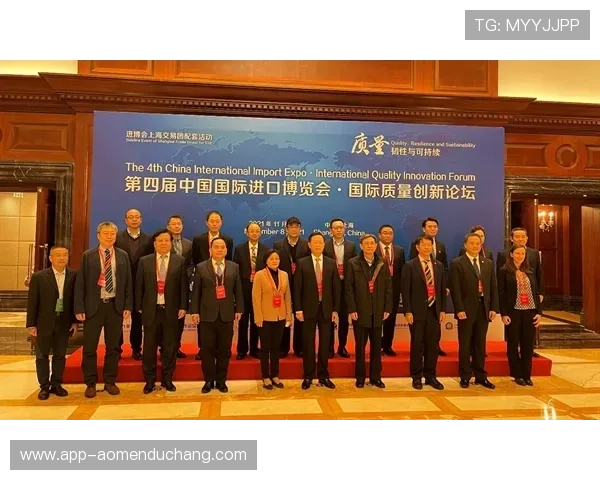 澳门金沙集团推动社会责任与可持续发展的实践经验分享