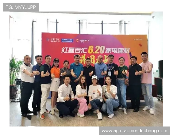 老百汇官网平台客户服务与常见问题解答