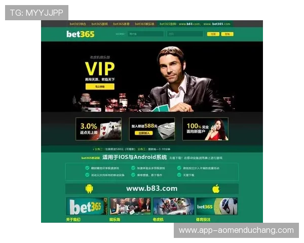 如何确保澳门真人线上登陆安全性，专业建议帮你安心游戏