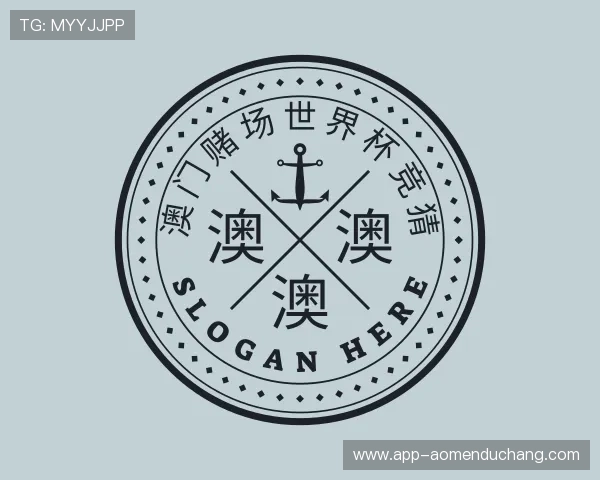 发现澳门赌场世界杯竞猜